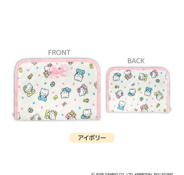 TCP 헬로 키티 Lovely Babies 다용도 케이스 Ivory 이미지 1