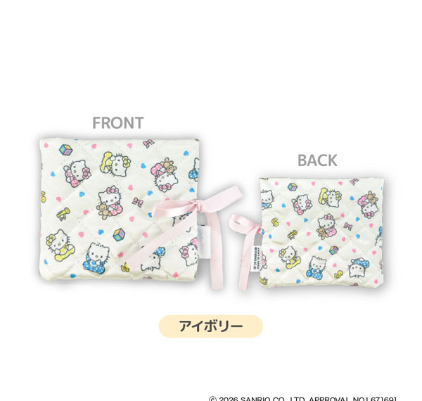 TCP Hello Kitty Lovely Babies Quilting Album Ivory Bild 1