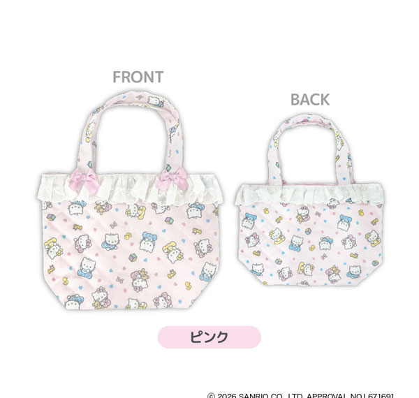 TCP Hello Kitty Lovely Babies Mini Tote Bag Pink รูปภาพ 1