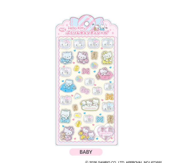 TCP 헬로 키티 Lovely Babies 푸쿠린 캔디 스티커 BABY 이미지 1