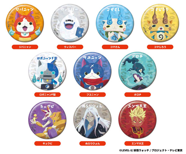 Bandai Kiratto CAN Badge Youkai Watch A 10Pack BOX Bild 1