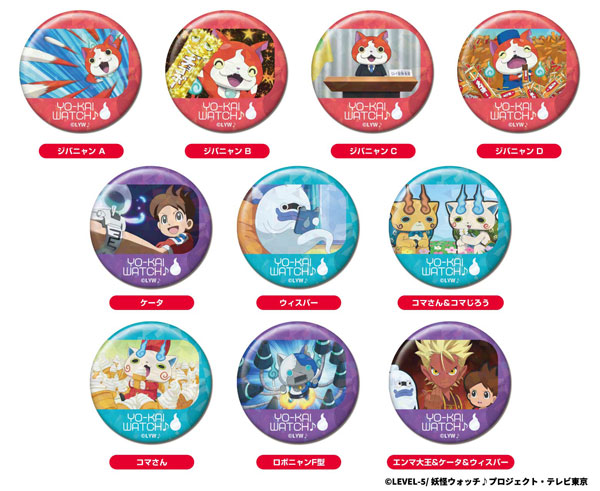 Bandai Memory Kiratto CAN Badge Youkai Watch 10Pack BOX Bild 1