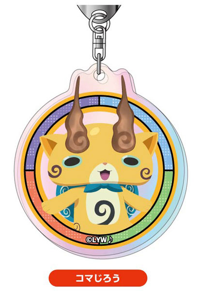 Bandai Aurora Acrylic Keychain Youkai Watch 03 Komajiro Bild 1