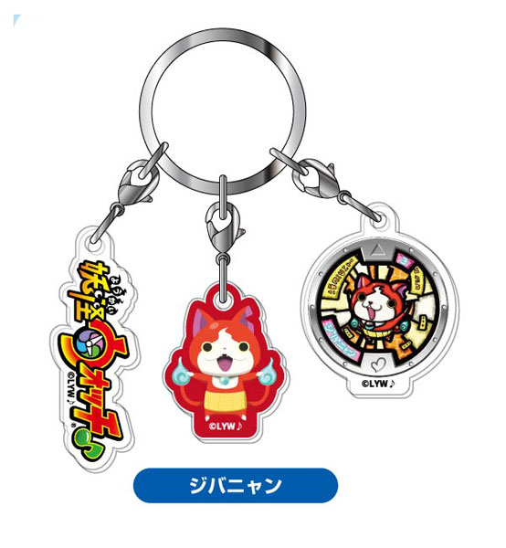Bandai 3-part Acrylic Keychain Youkai Watch 01 Jibanyan Bild 1
