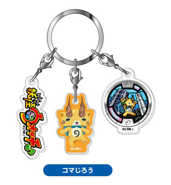 Bandai 3-part Acrylic Keychain Youkai Watch 03 Komajiro Bild 1