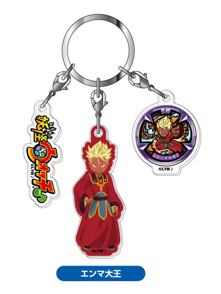Bandai 3-part Acrylic Keychain Youkai Watch 04 Lord Enma
