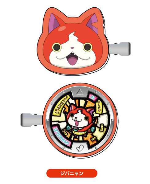 Bandai Hair Clip Youkai Watch 01 Jibanyan Bild 1