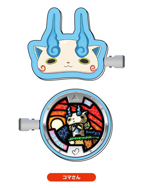 Bandai Hair Clip Youkai Watch 02 Koma-san Bild 1
