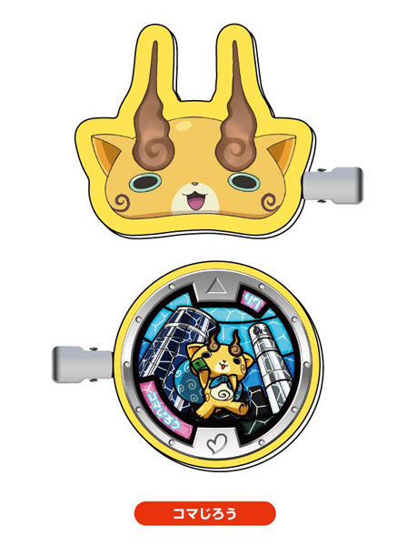 Bandai Hair Clip Youkai Watch 03 Komajiro Bild 1