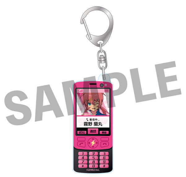 DMM.com Inazuma Eleven: Victory Road Acrylic Keychain Ranmaru Kirino Heisei Pop ver. Bild 1