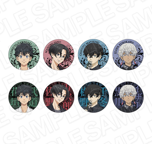 Contents Seed TV Anime "Tokyo Revengers" Tin Badge (Blind) flower ver. 8 Item Set 画像 1