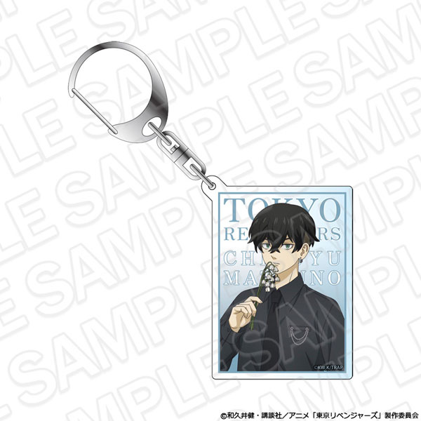 Contents Seed TV Anime "Tokyo Revengers" Acrylic Keychain Chifuyu Matsuno flower ver.