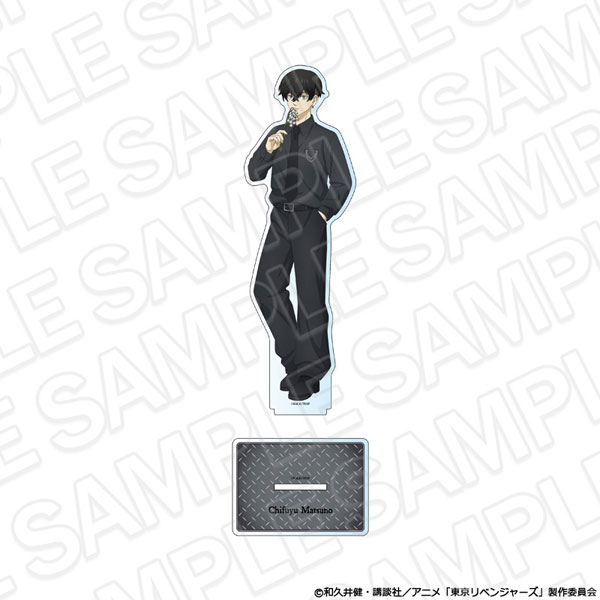 Contents Seed TV Anime "Tokyo Revengers" Deka Acrylic Stand Chifuyu Matsuno flower ver. image 1