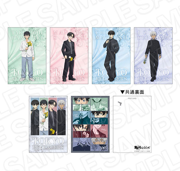 Contents Seed TV Anime "Tokyo Revengers" Postcard Set flower ver.