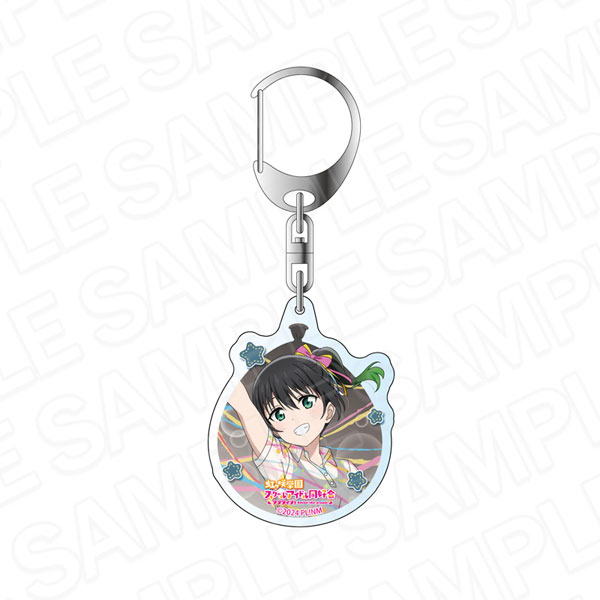 Contents Seed Love Live! Nijigasaki High School Idol Club Acrylic Keychain Yu Takasaki Water Balloon ver.