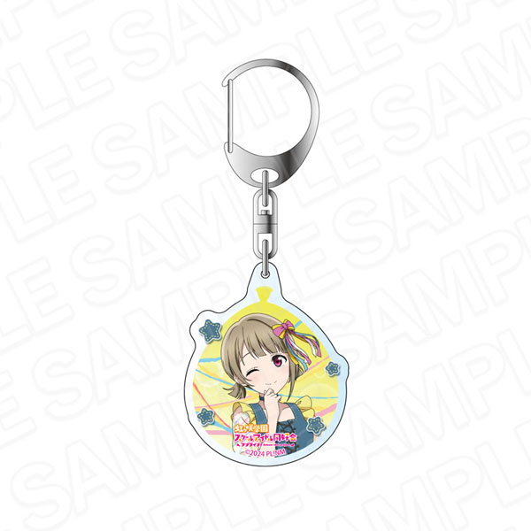 Contents Seed Love Live! Nijigasaki High School Idol Club Acrylic Keychain Kasumi Nakasu Water Balloon ver.