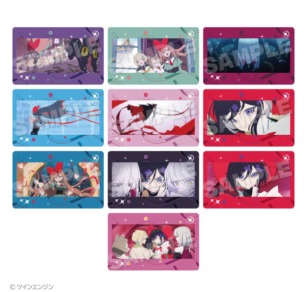 Stella Notes THE RIBBON HERO Trading Memories Aurora Card 10Pack BOX Bild 1