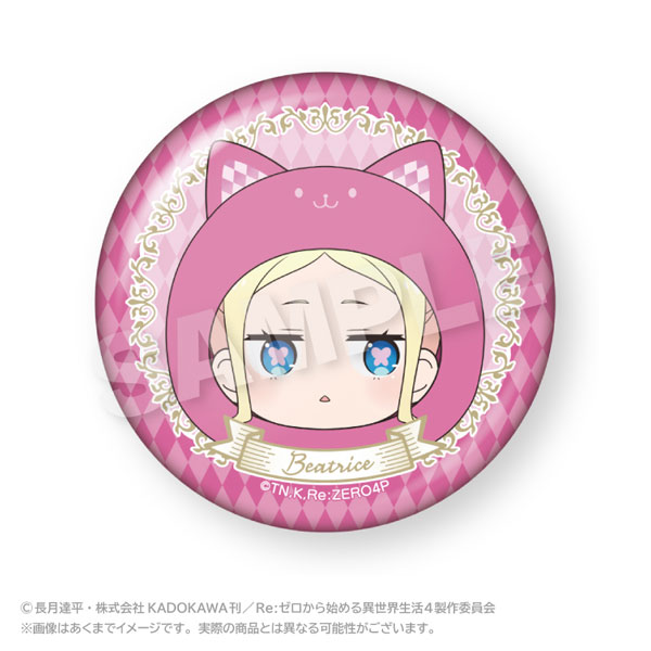 Stella Notes Re:ZERO -Starting Life in Another World- Marumates Aurora Tin Badge Beatrice image 1
