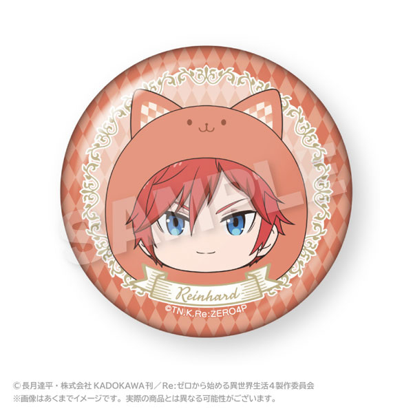Stella Notes Re:ZERO -Starting Life in Another World- Marumates Aurora Tin Badge Reinhard Bild 1