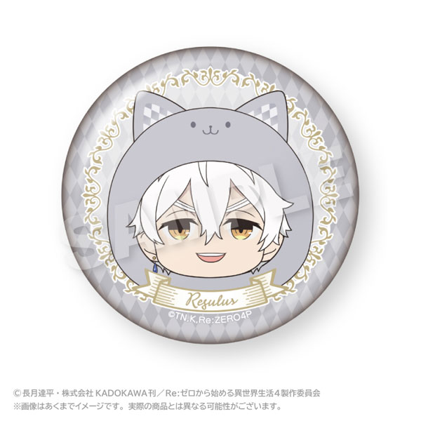Stella Notes Re:ZERO -Starting Life in Another World- Marumates Aurora Tin Badge Regulus 图片 1