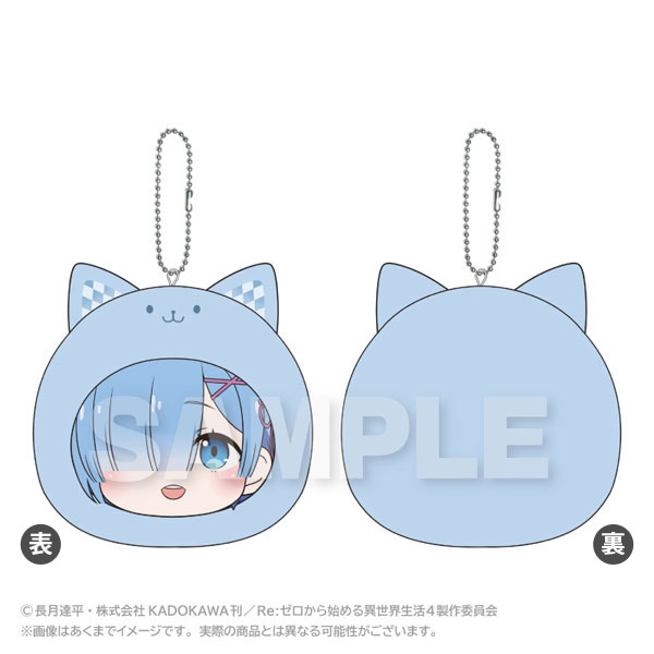 Stella Notes Re:ZERO -Starting Life in Another World- Marumates Cushion Keychain Rem imagen 1