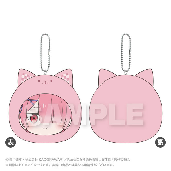 Stella Notes Re:ZERO -Starting Life in Another World- Marumates Cushion Keychain Ram image 1