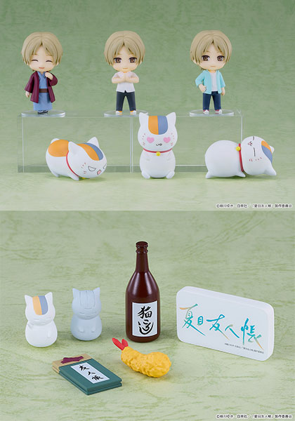 Good Smile Company Nendoroid Surprise Natsume Yujin-cho: Takashi Natsume & Nyanko Sensei Collection 6Pack BOX