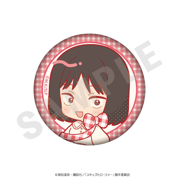 coly TV Anime "Skip and Loafer" Mini Chara Ribbon Series Tin Badge Gingham ver. (Mitsumi Iwakura)