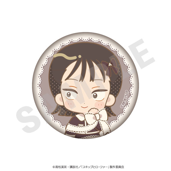 coly TV Anime "Skip and Loafer" Mini Chara Ribbon Series Tin Badge Lace ver. (Mitsumi Iwakura)