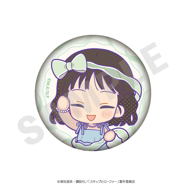 coly TV Anime "Skip and Loafer" Mini Chara Ribbon Series Tin Badge Organdy ver. (Mitsumi Iwakura) image 1