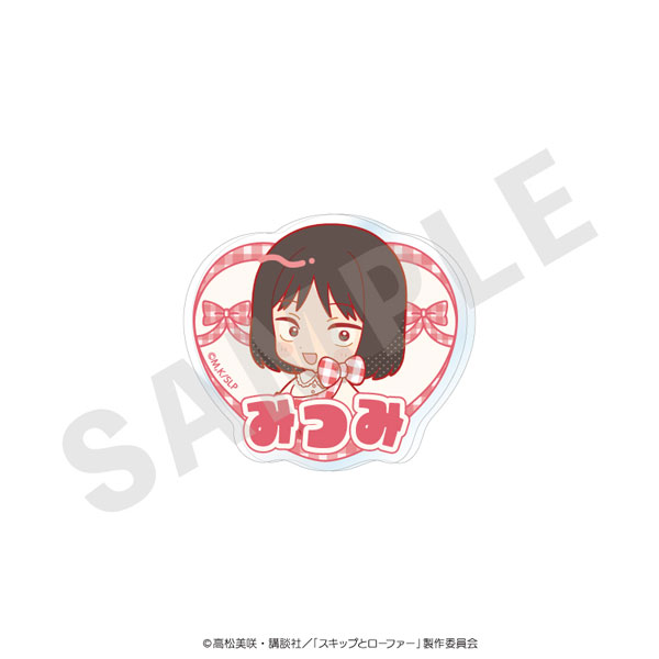 coly TV Anime "Skip and Loafer" Mini Chara Ribbon Series Name Badge Gingham ver. (Mitsumi Iwakura)