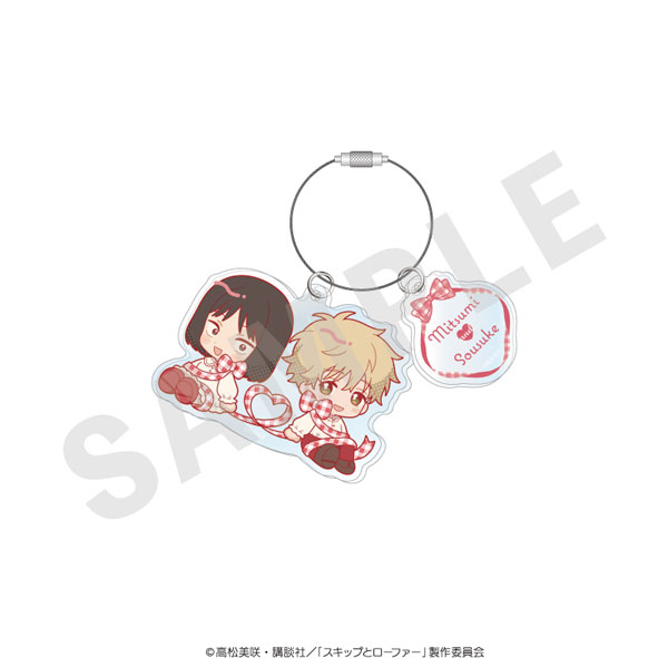 coly "Skip and Loafer" Mini Chara Ribbon Series Acrylic Keychain Gingham ver. (Mitsumi Iwakura & Sosuke Shima) Bild 1