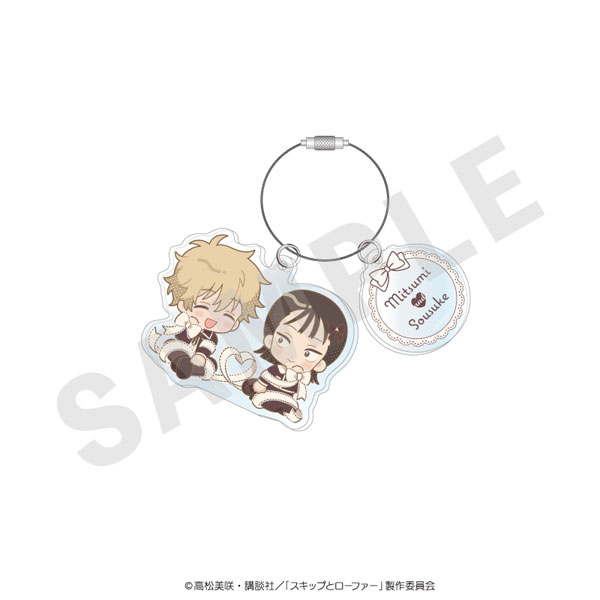coly TV Anime "Skip and Loafer" Mini Chara Ribbon Series Acrylic Keychain Lace ver. (Mitsumi Iwakura & Sosuke Shima) image 1