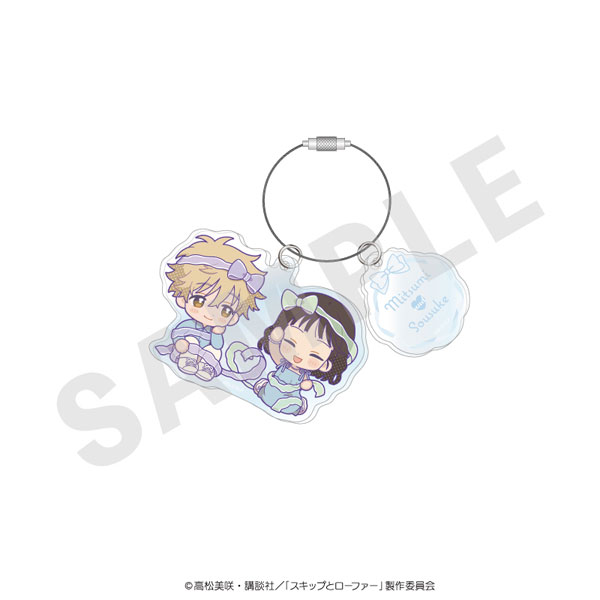 coly TV Anime "Skip and Loafer" Mini Chara Ribbon Series Acrylic Keychain Organdy ver. (Mitsumi Iwakura & Sosuke Shima)