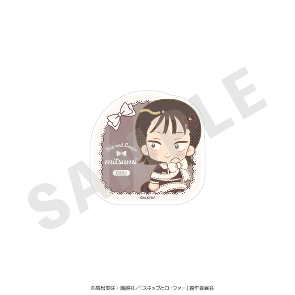 coly TV Anime "Skip and Loafer" Mini Chara Ribbon Series Sticker Lace ver. (Mitsumi Iwakura) image 1