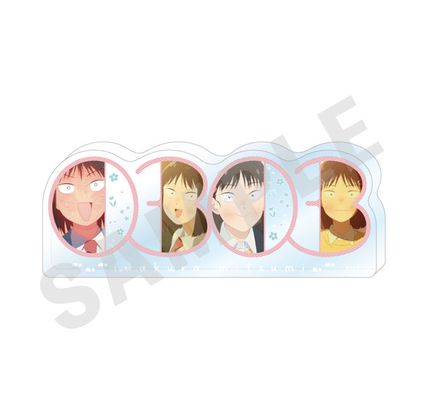 coly TV Anime "Skip and Loafer" -favorite series- Number Acrylic Plate (Mitsumi Iwakura) รูปภาพ 1
