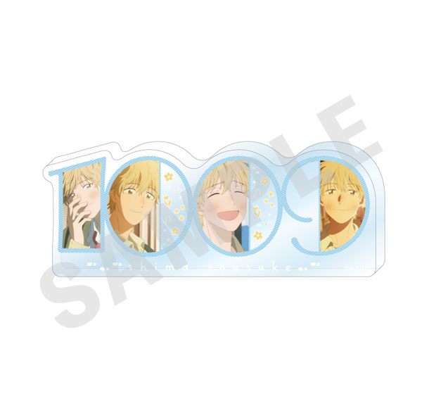 coly TV Anime "Skip and Loafer" -favorite series- Number Acrylic Plate (Sosuke Shima) รูปภาพ 1