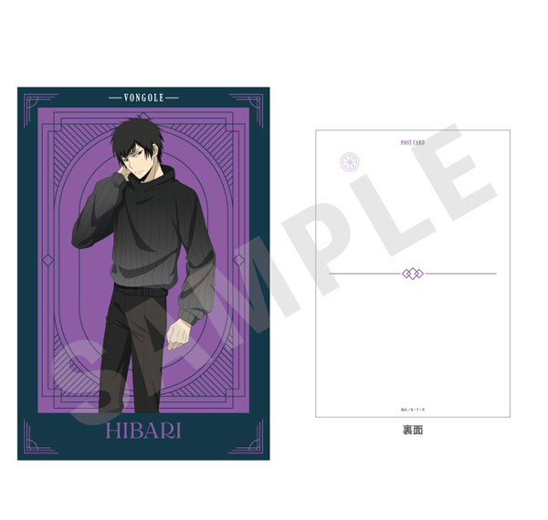 coly "Reborn!" Postcard Black Knit Coordinate ver. (Kyoya Hibari (10 Years Later)) Bild 1