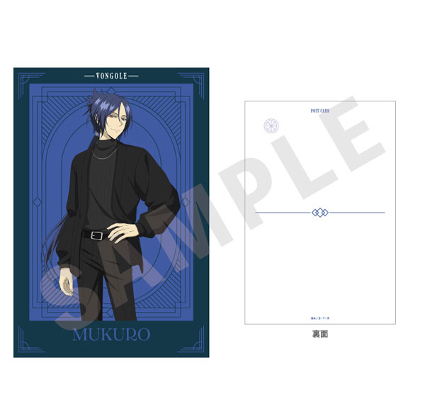 coly "Reborn!" Postcard Black Knit Coordinate ver. (Mukuro Rokudo (10 Years Later))