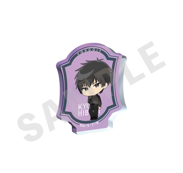 coly "Reborn!" Mini Chara Mini Diecut Acrylic Block Black Knit Coordinate ver. (Kyoya Hibari (10 Years Later)) image 1