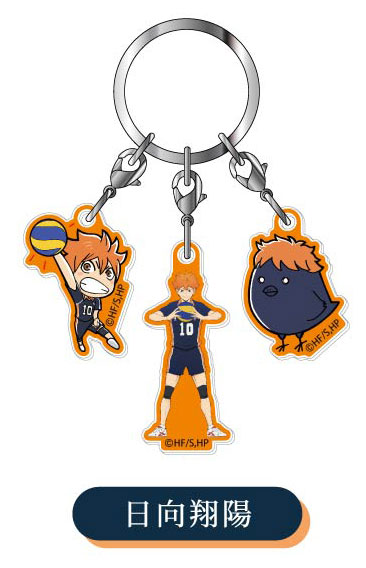 Hasepro 3-part Acrylic Keychain Haikyuu!! 01 Shoyo Hinata imagen 1
