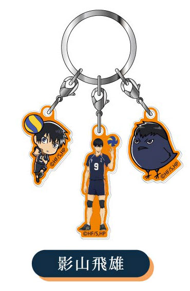 Hasepro 3-part Acrylic Keychain Haikyuu!! 02 Tobio Kageyama
