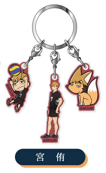 Hasepro 3파트 아크릴 키체인 하이큐!! 06 미야 아츠무 이미지 1