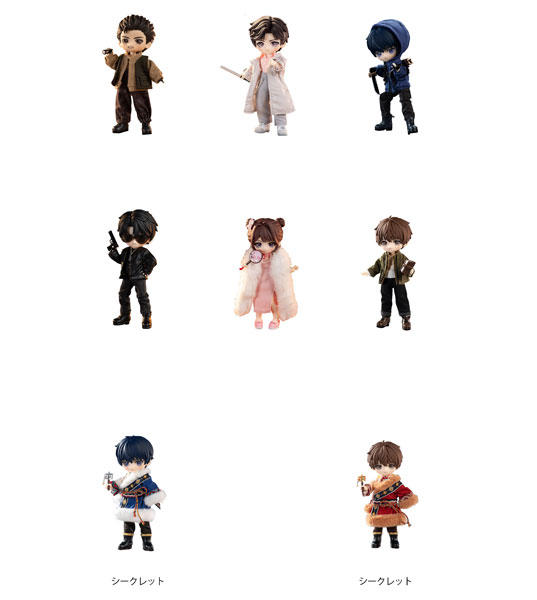 WALOSEEK Time Raiders Takarasagashi no Kirameku Jikan Trading Doll 6Pack BOX