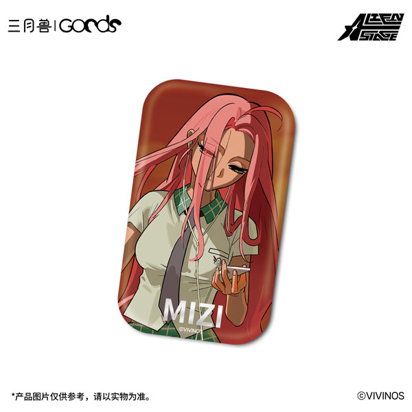 March Monster "ALIEN STAGE" Zombie Stage: Fading Youth ver. Square Tin Badge Mizi