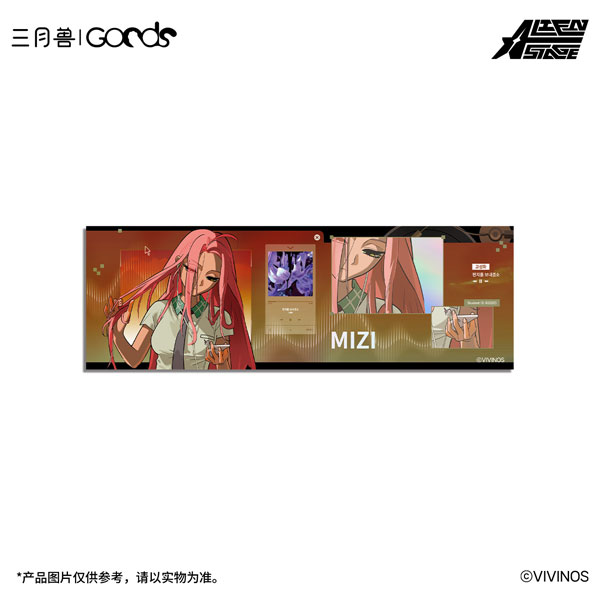 March Monster "ALIEN STAGE" Zombie Stage: Fading Youth ver. Film Style Bromide (Glossy Card) Mizi Bild 1