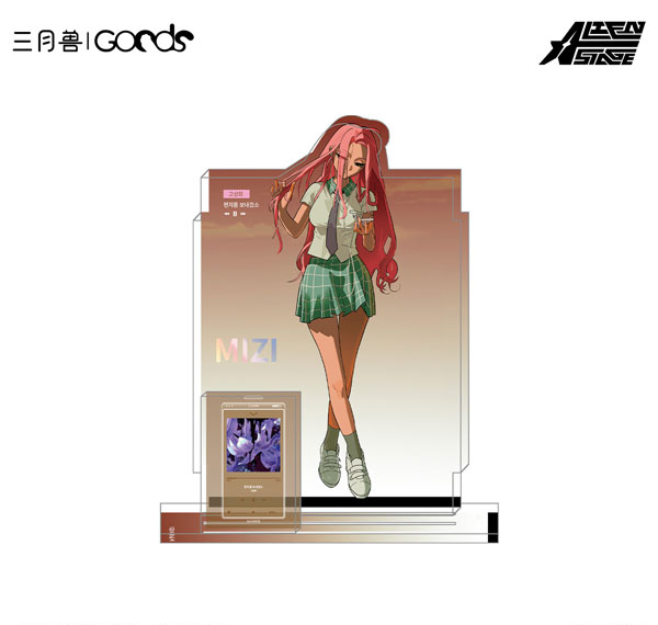 March Monster "ALIEN STAGE" Zombie Stage: Fading Youth ver. Acrylic Stand Mizi Bild 1