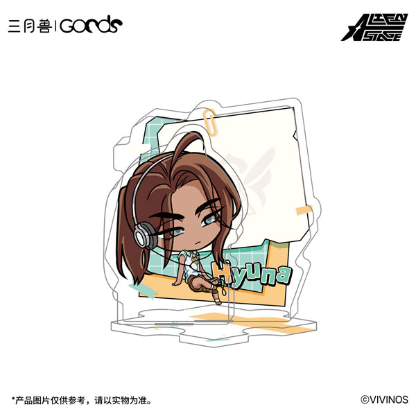 March Monster "ALIEN STAGE" Zombie Stage: Fading Youth ver. Acrylic Puchi Stand Hyuna imagen 1