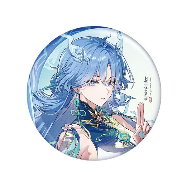 KURO GAMES [Exclusive Sale] Wuthering Waves Xuanfang Myriad Series Tin Badge Qingxiao Bild 1