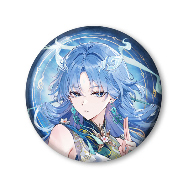 KURO GAMES [Exclusive Sale] Wuthering Waves Resonator Themed Avatar Reflective Badge Qingxiao